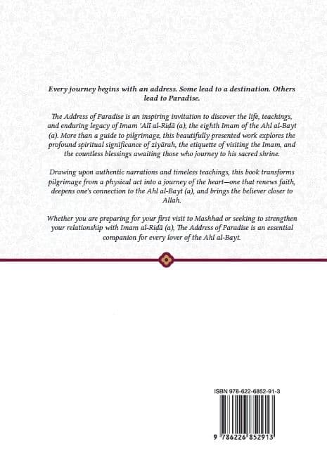 The Address of Paradise (back cover)