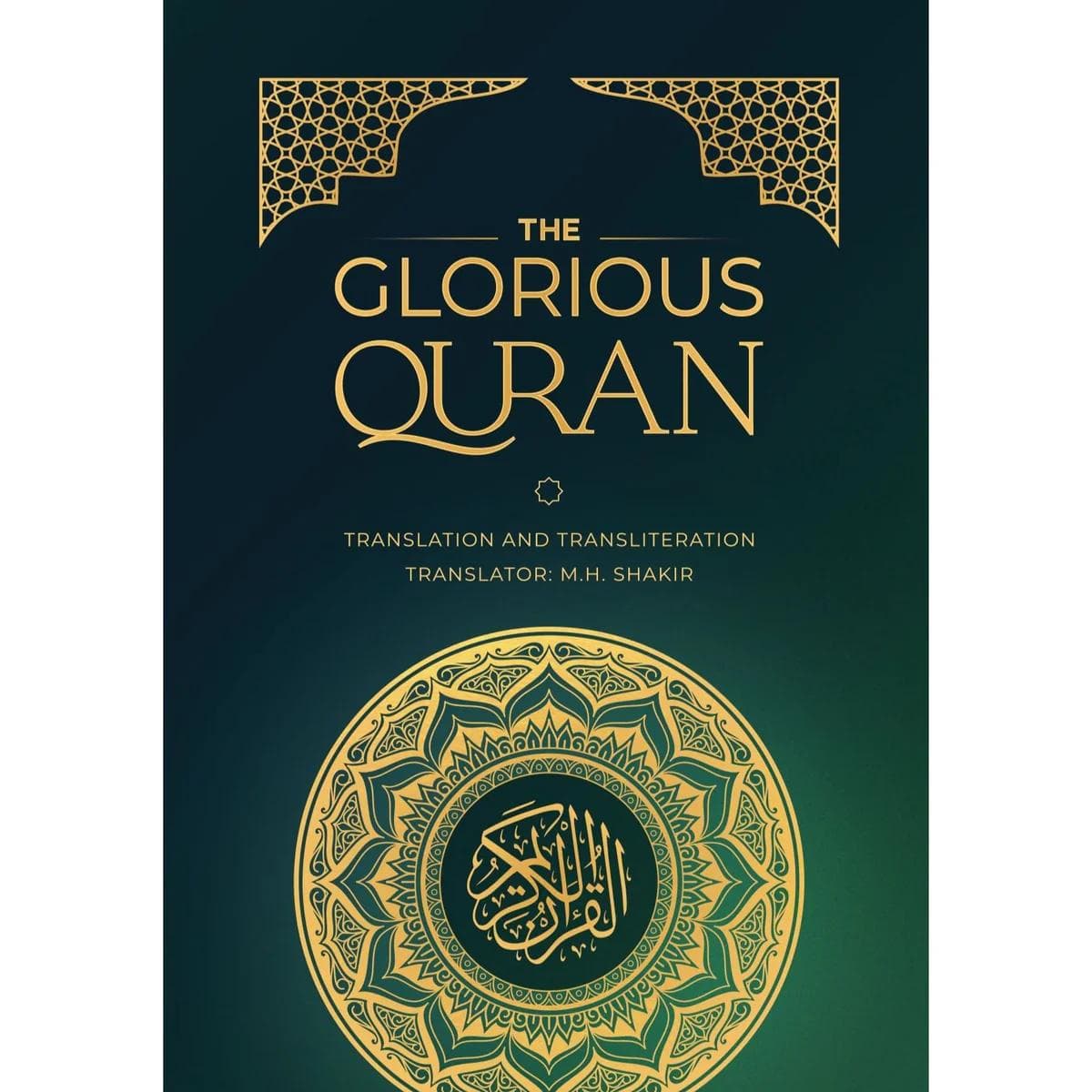 The Glorious Quran- MH Shakir- Tranlsation and transliteration