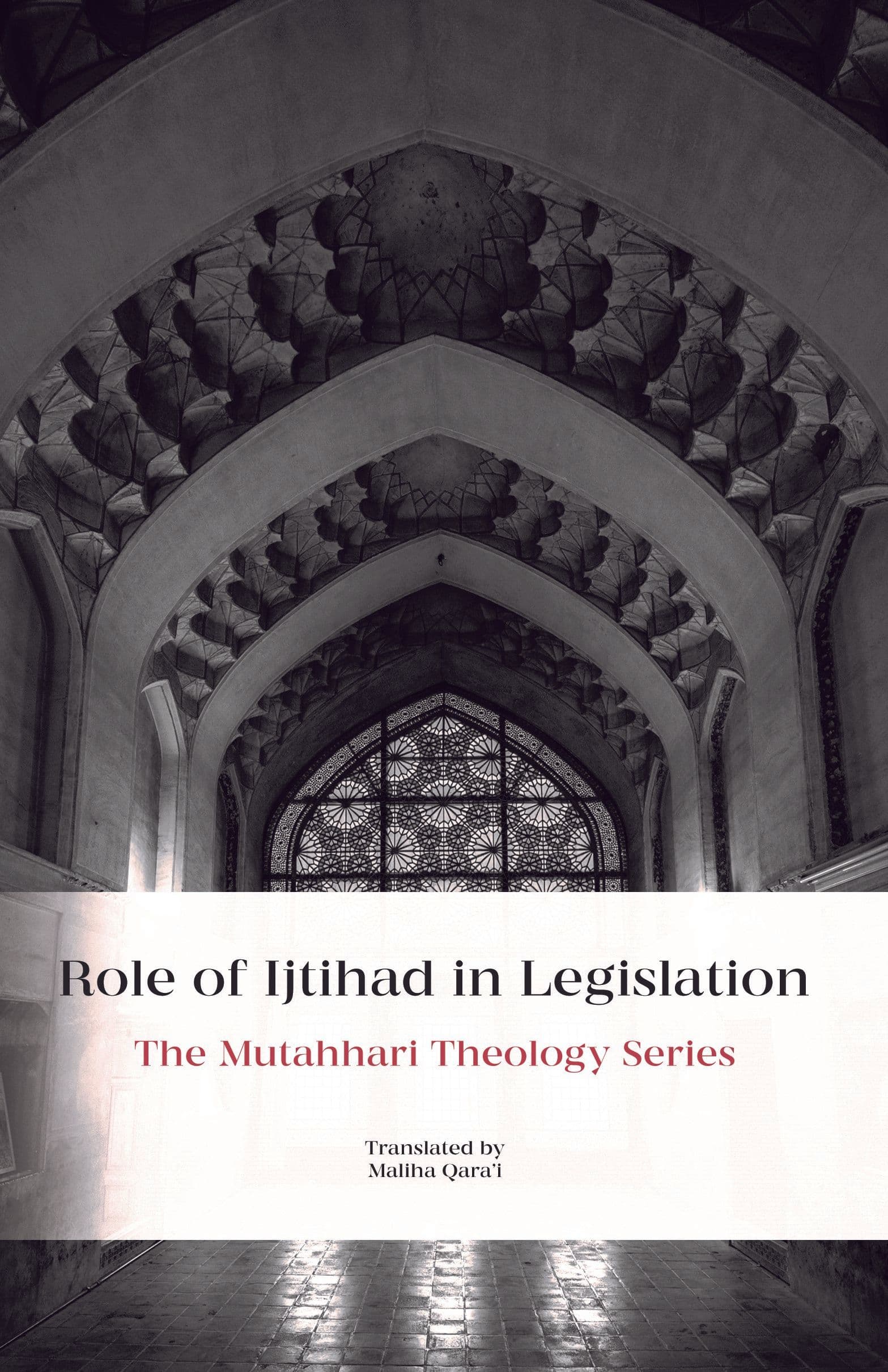 Role of ijtihad in Legislation